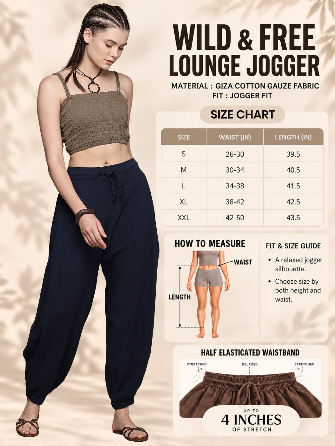 Wild and Free Lounge Joggers