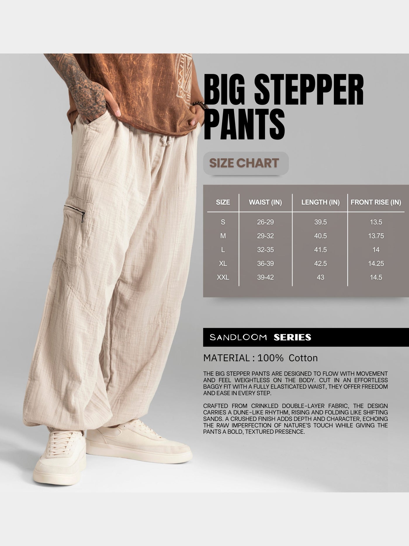 Big Stepper Flow Pants